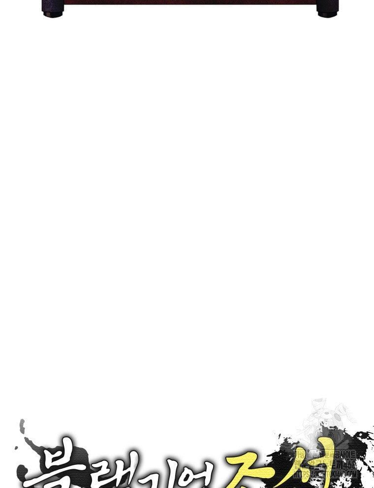 page_60