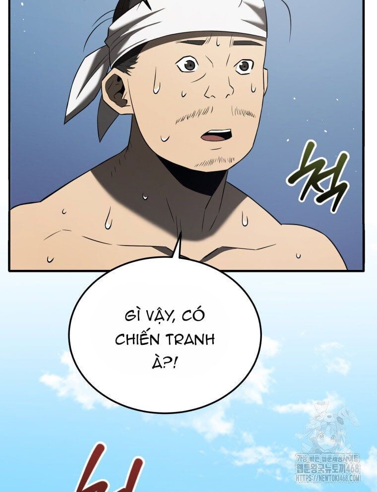 page_74