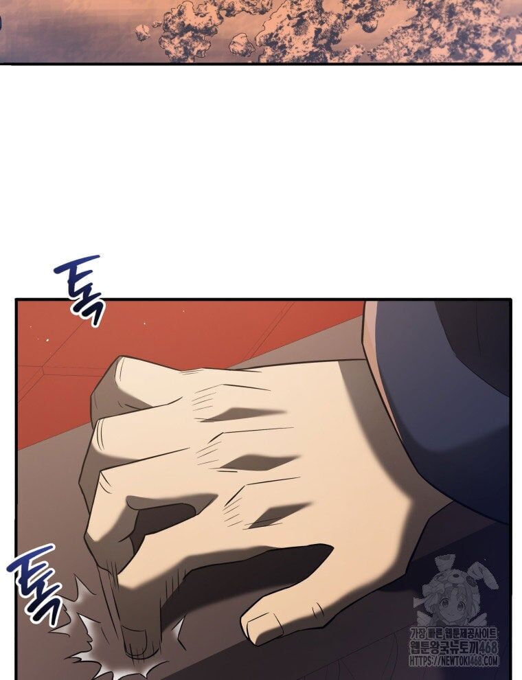 page_81