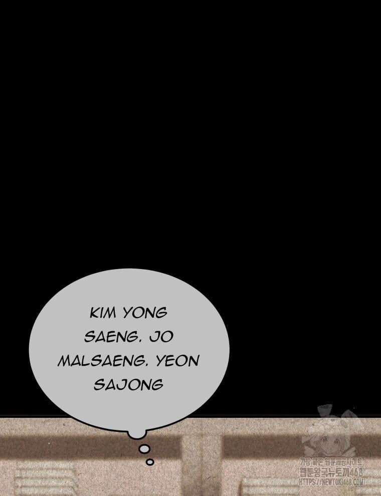 page_110