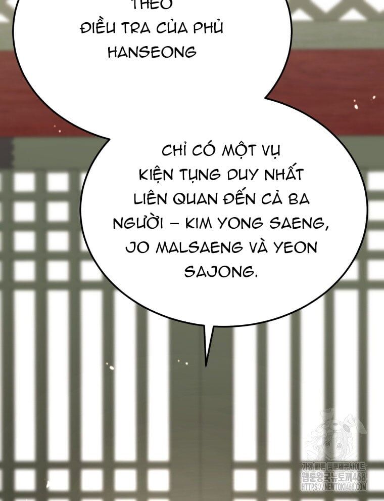 page_121