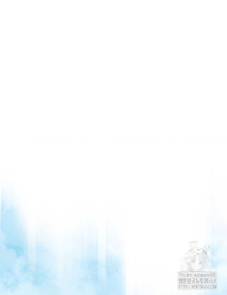 page_133