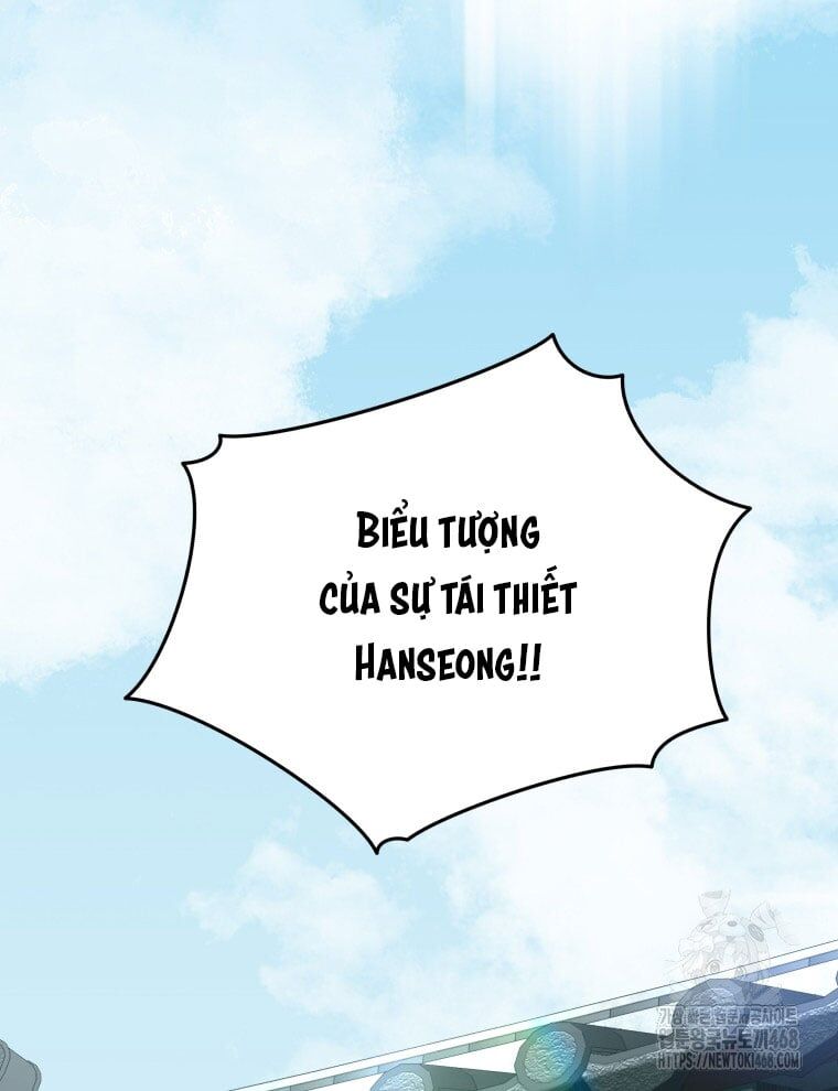 page_134
