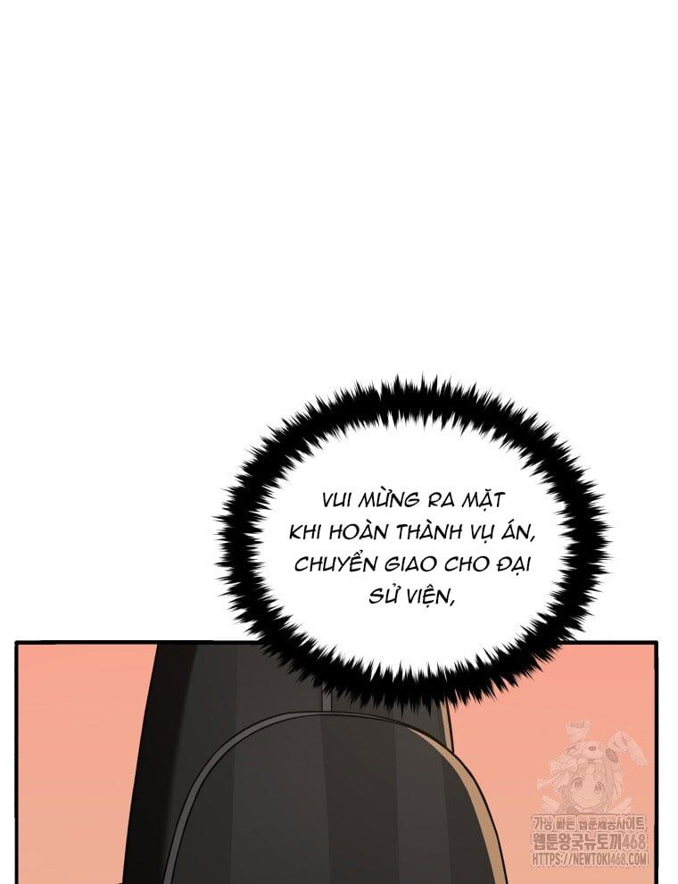 page_143