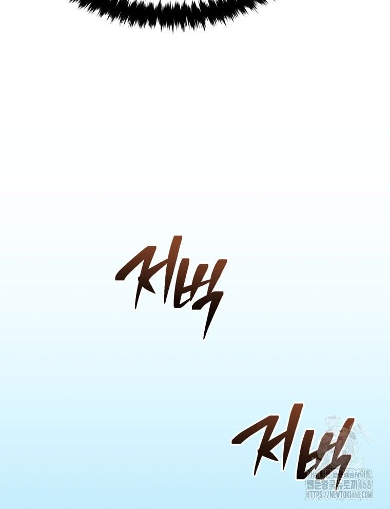 page_145