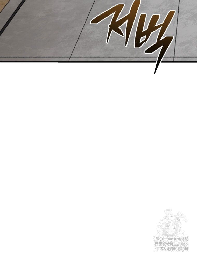 page_151