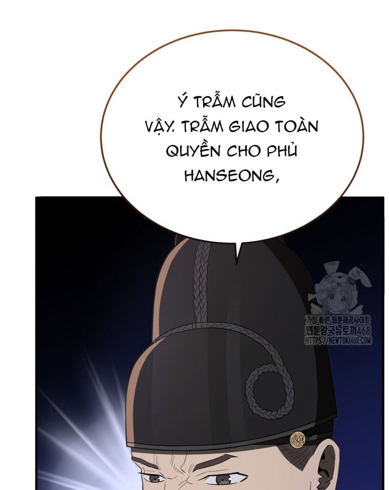 page_23