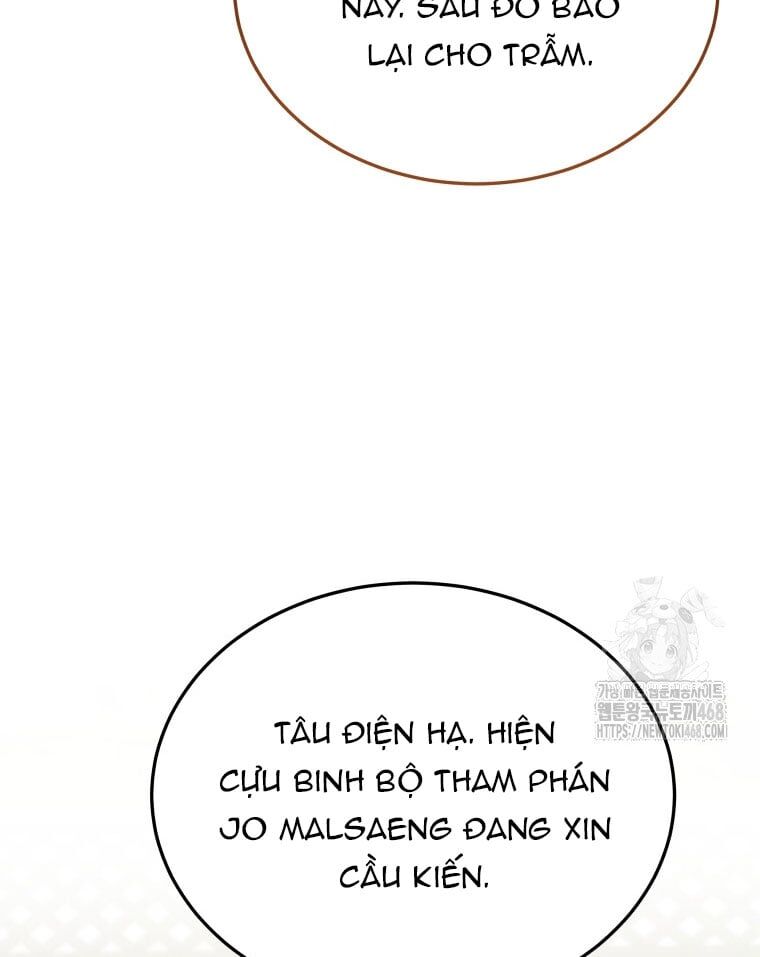 page_25