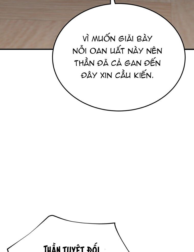 page_32