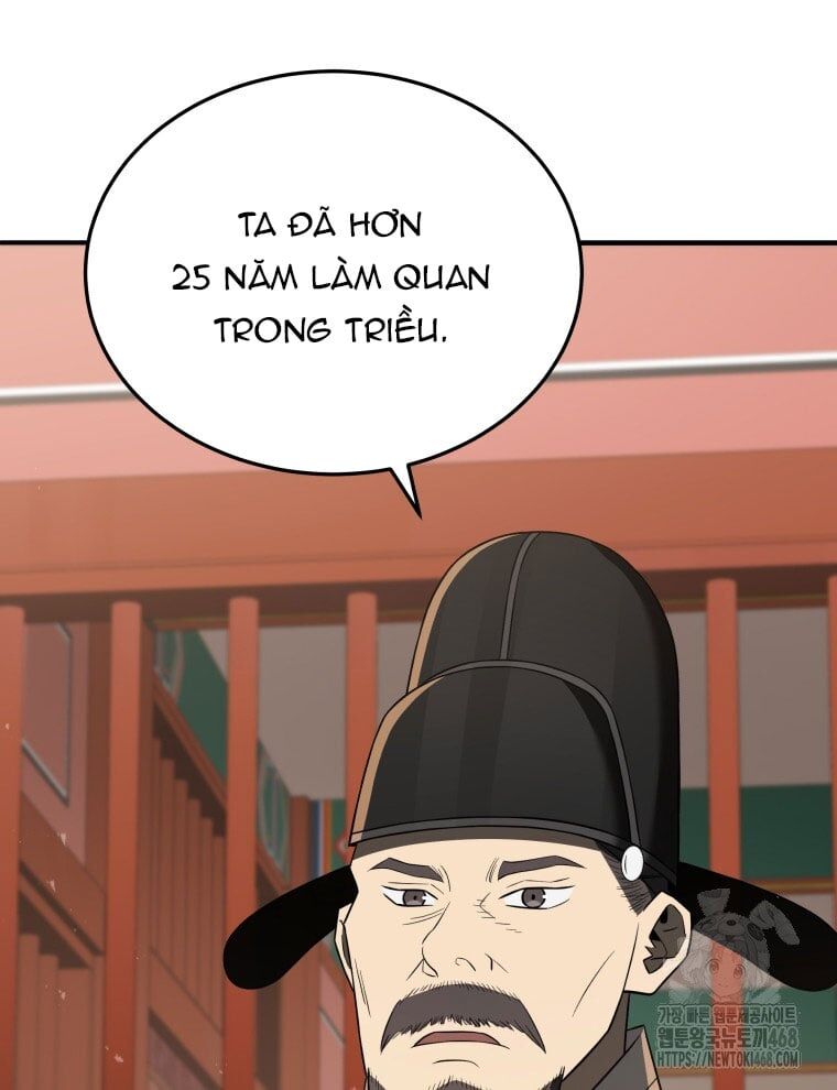 page_51