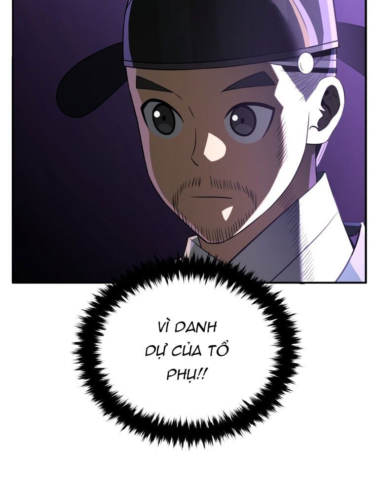 page_59