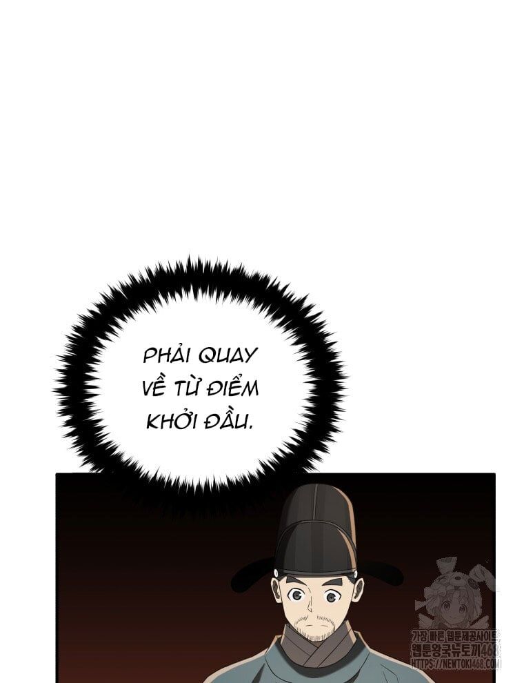 page_60