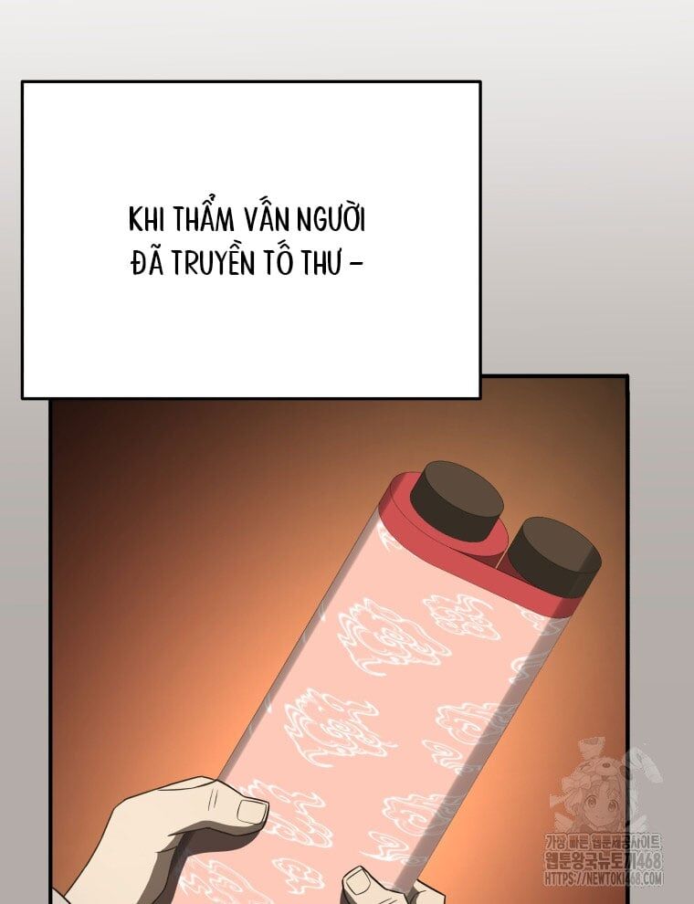 page_64