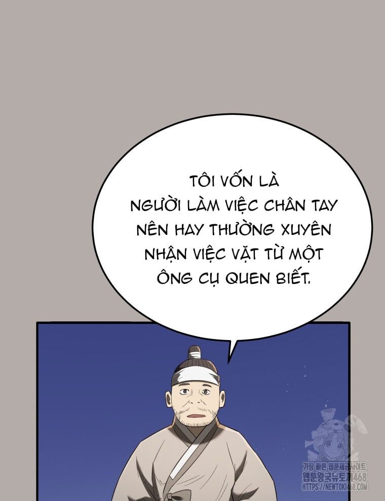 page_66