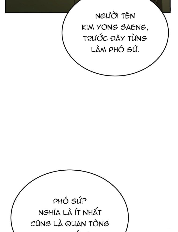 page_82