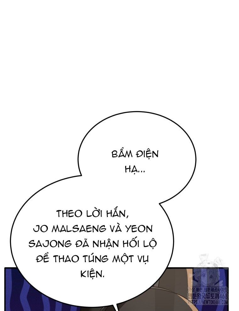 page_87