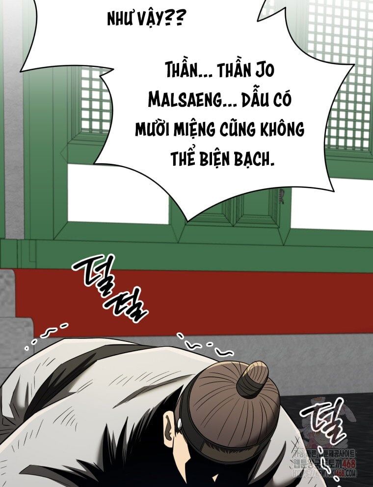 page_104