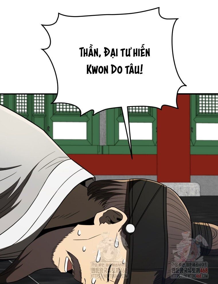 page_106