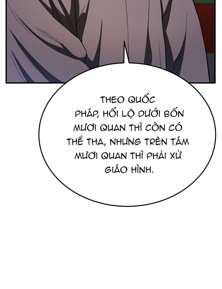 page_109