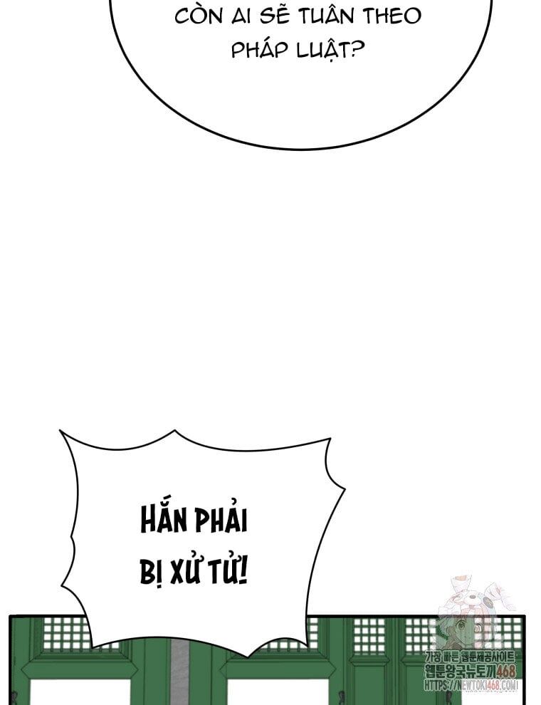 page_112