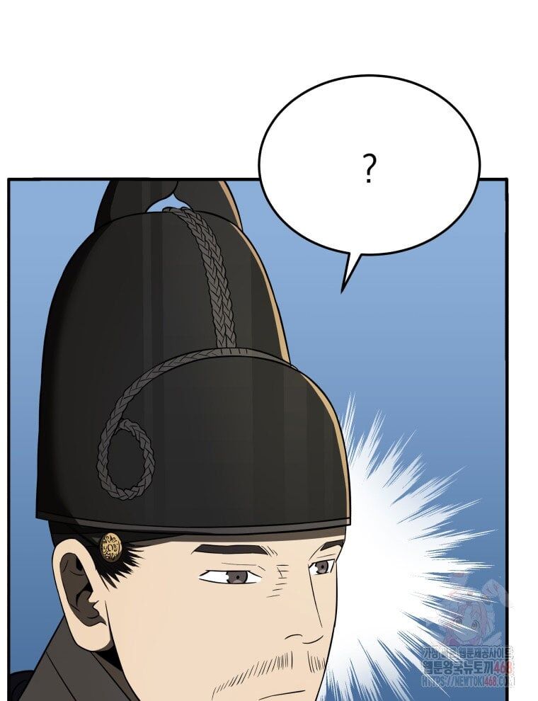 page_127