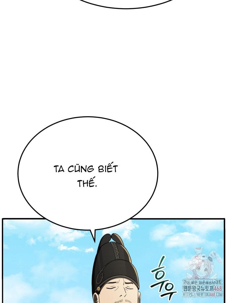 page_131