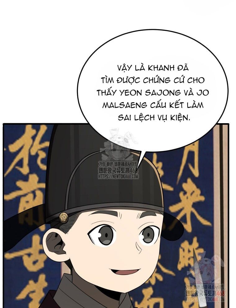 page_21