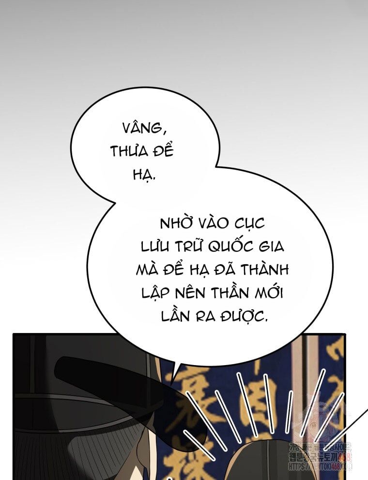 page_27