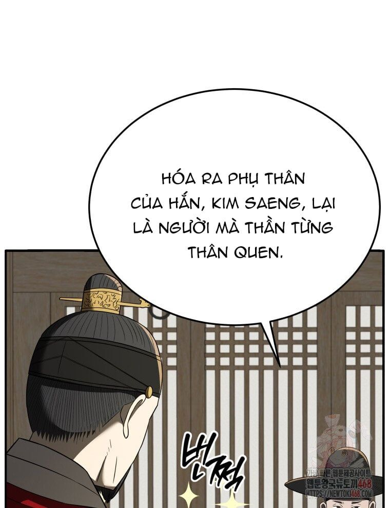page_55
