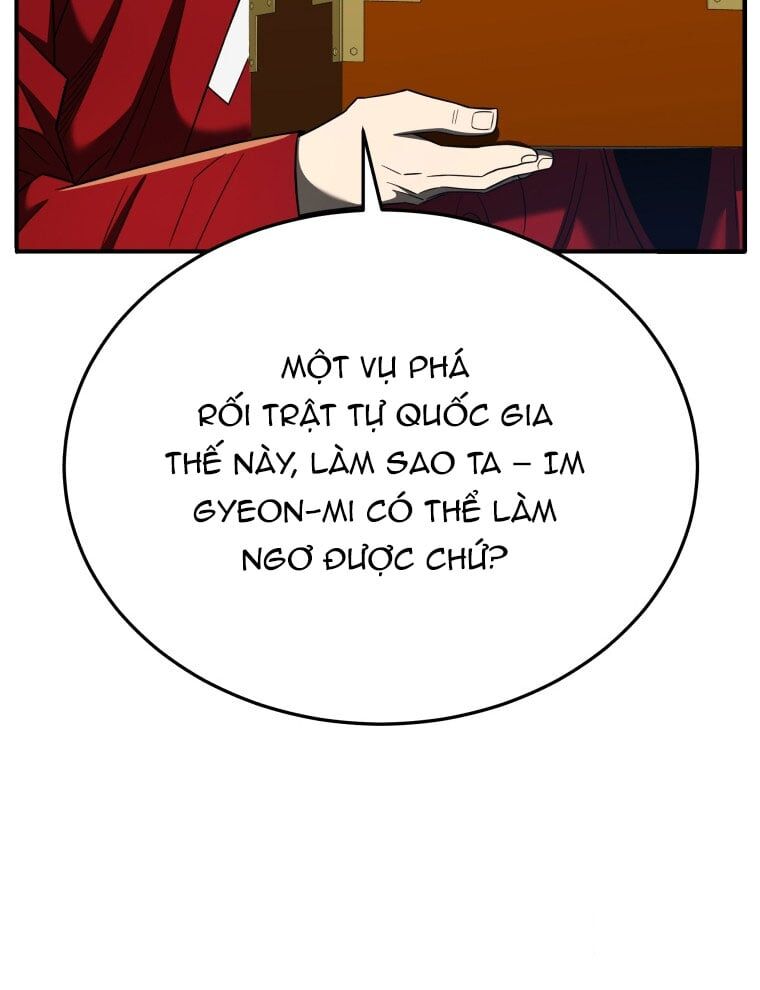 page_60