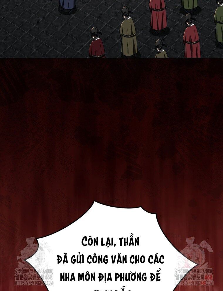 page_81