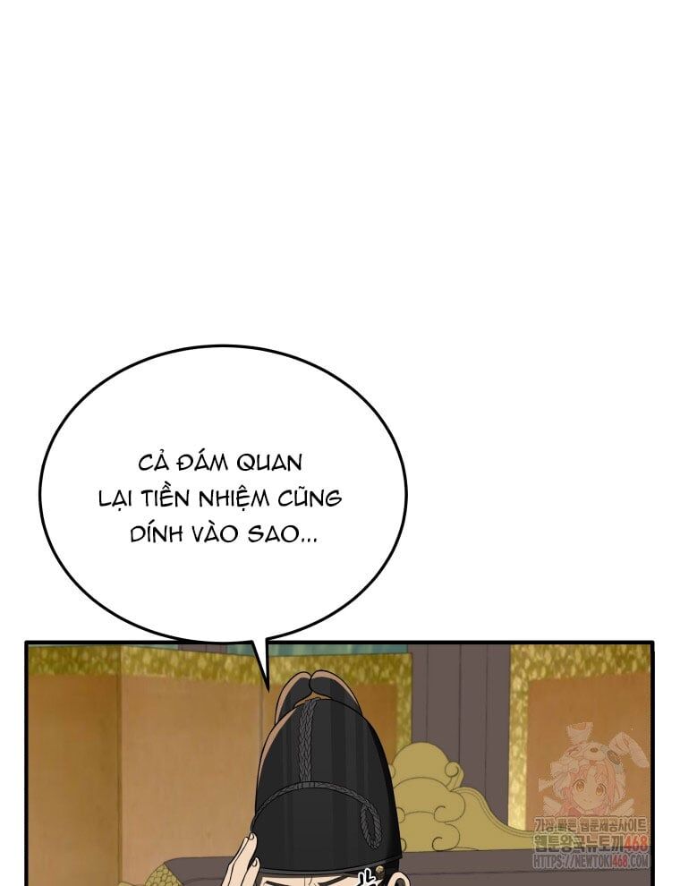 page_84