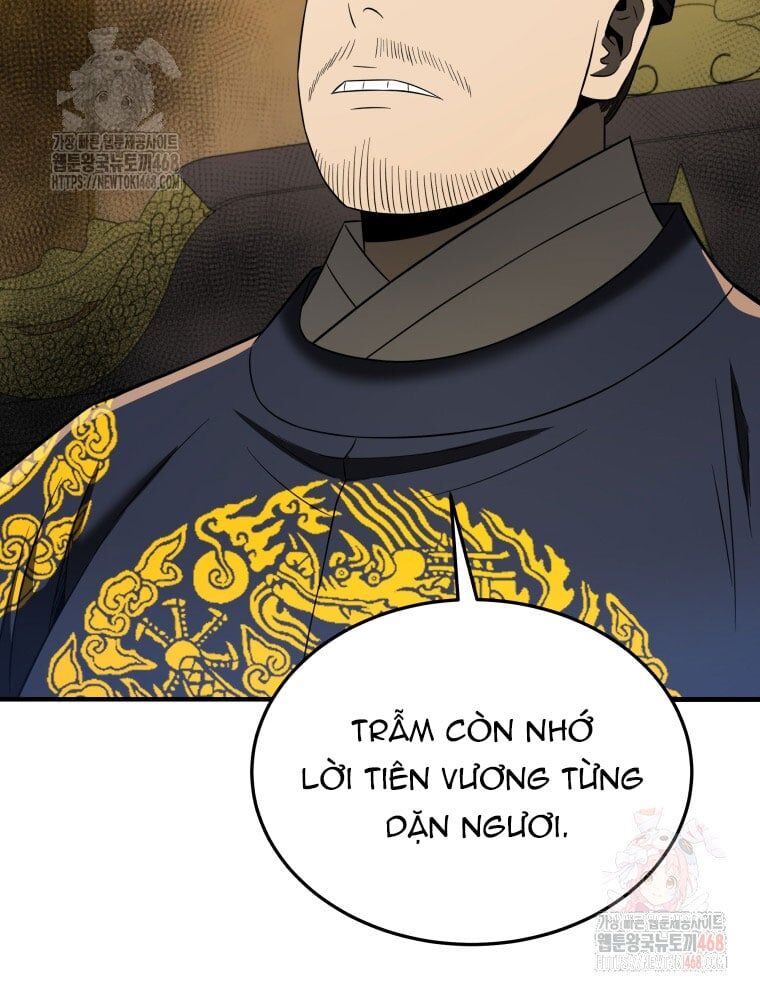 page_96