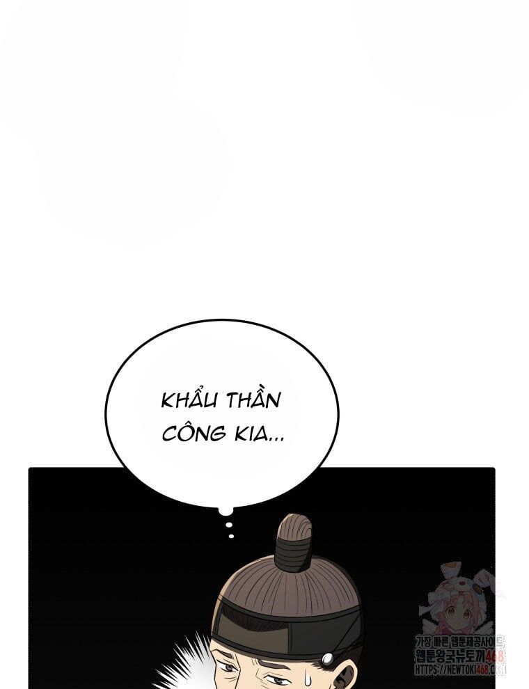 page_101