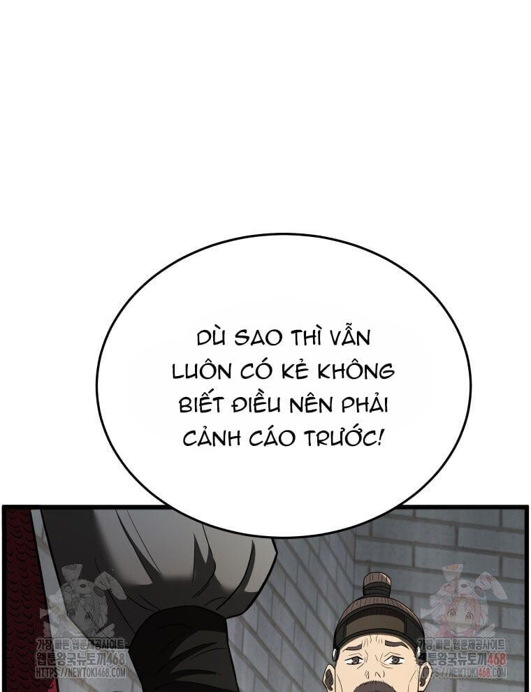 page_116