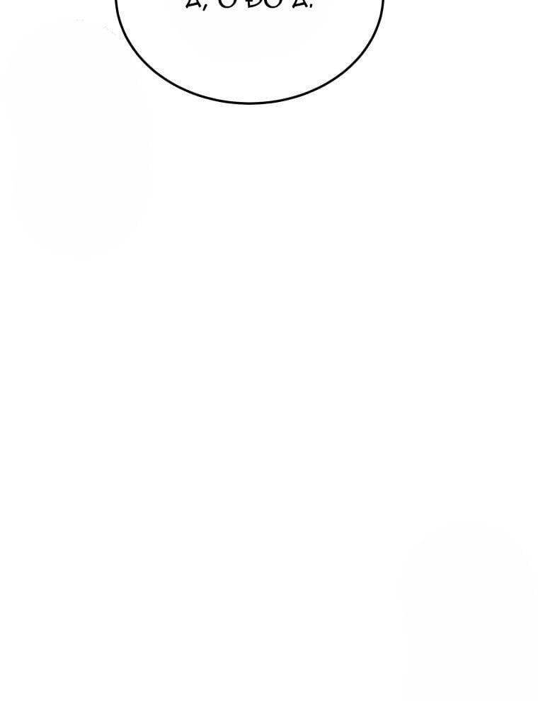 page_149