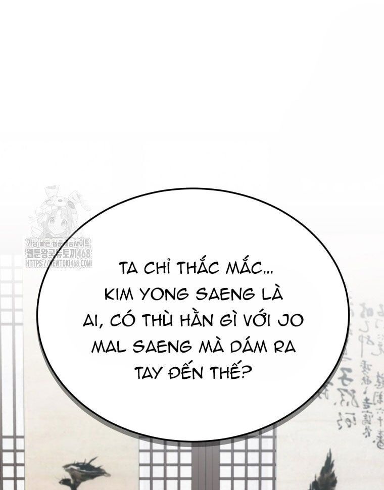 page_199