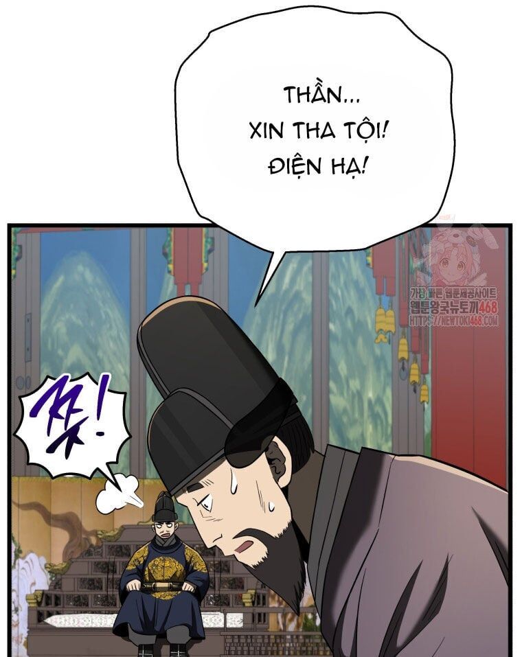 page_47
