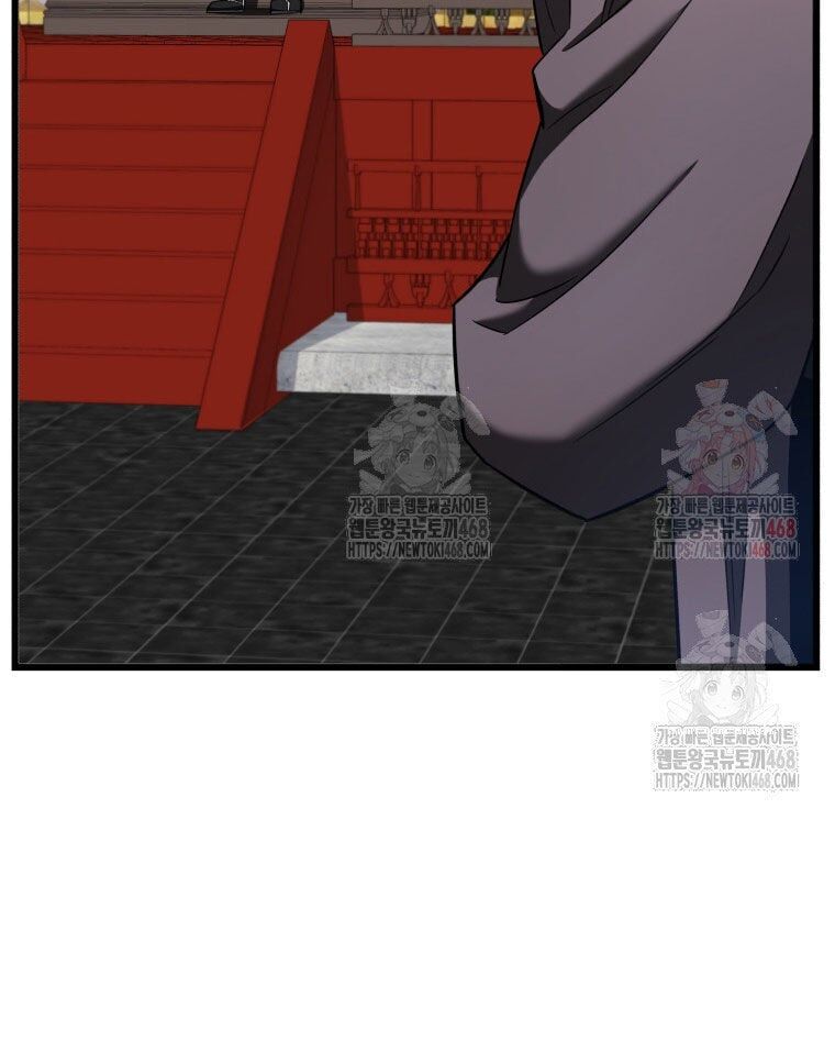 page_48