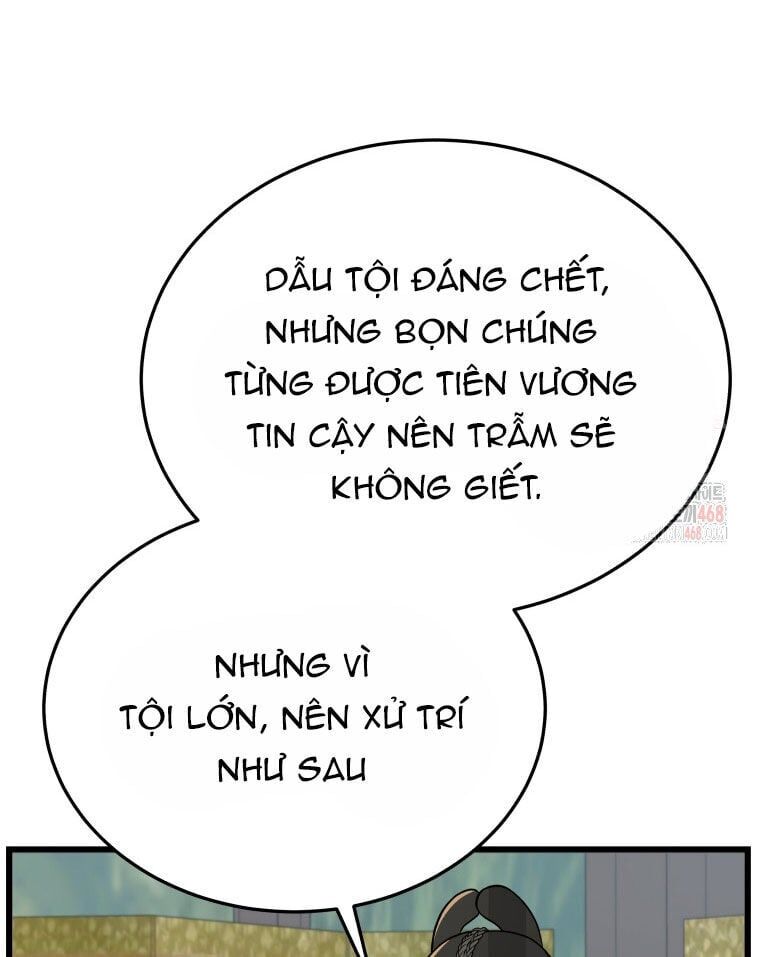 page_49