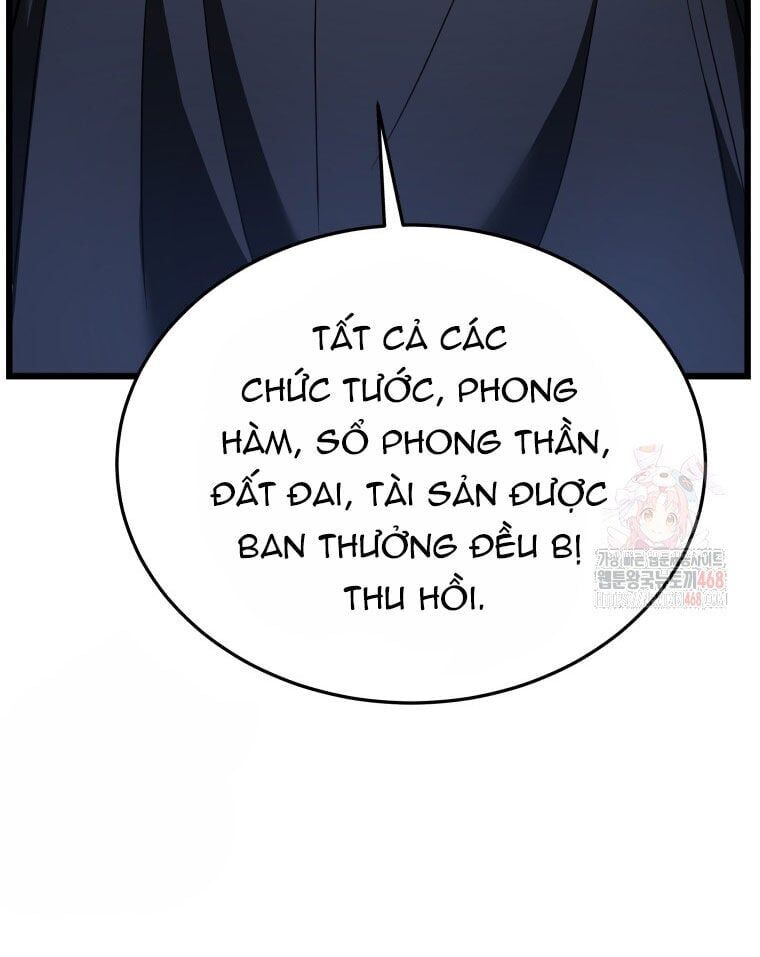 page_51