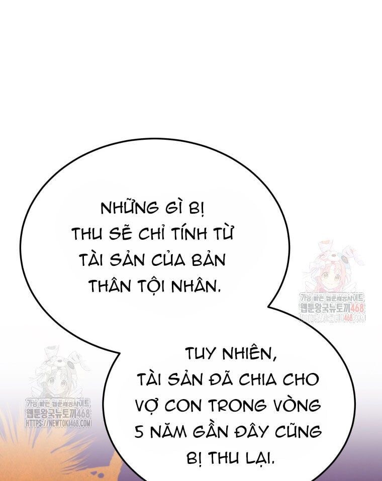 page_52