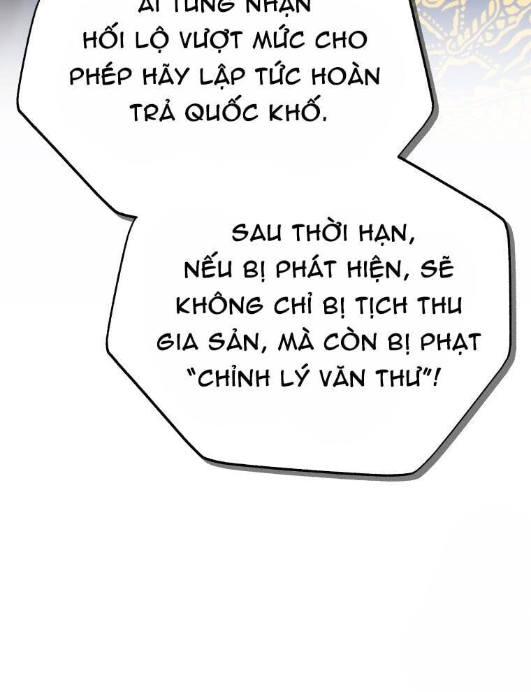 page_63