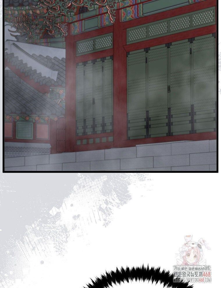 page_79