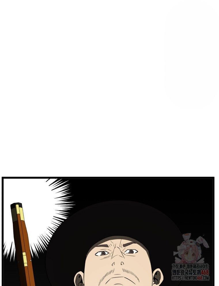 page_99