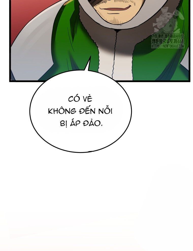 page_123