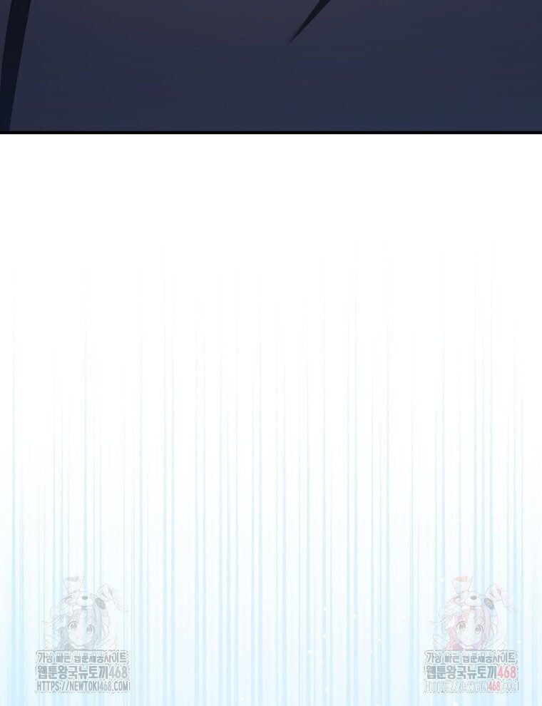 page_52