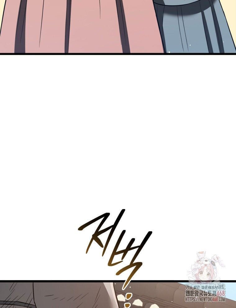 page_62
