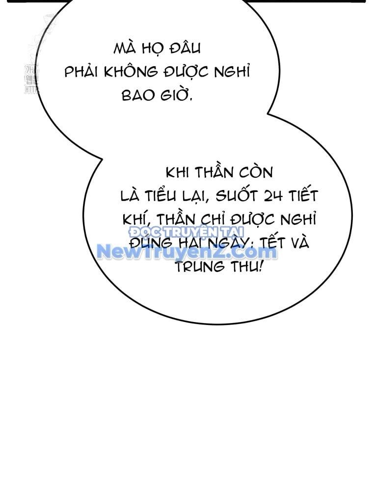 page_105