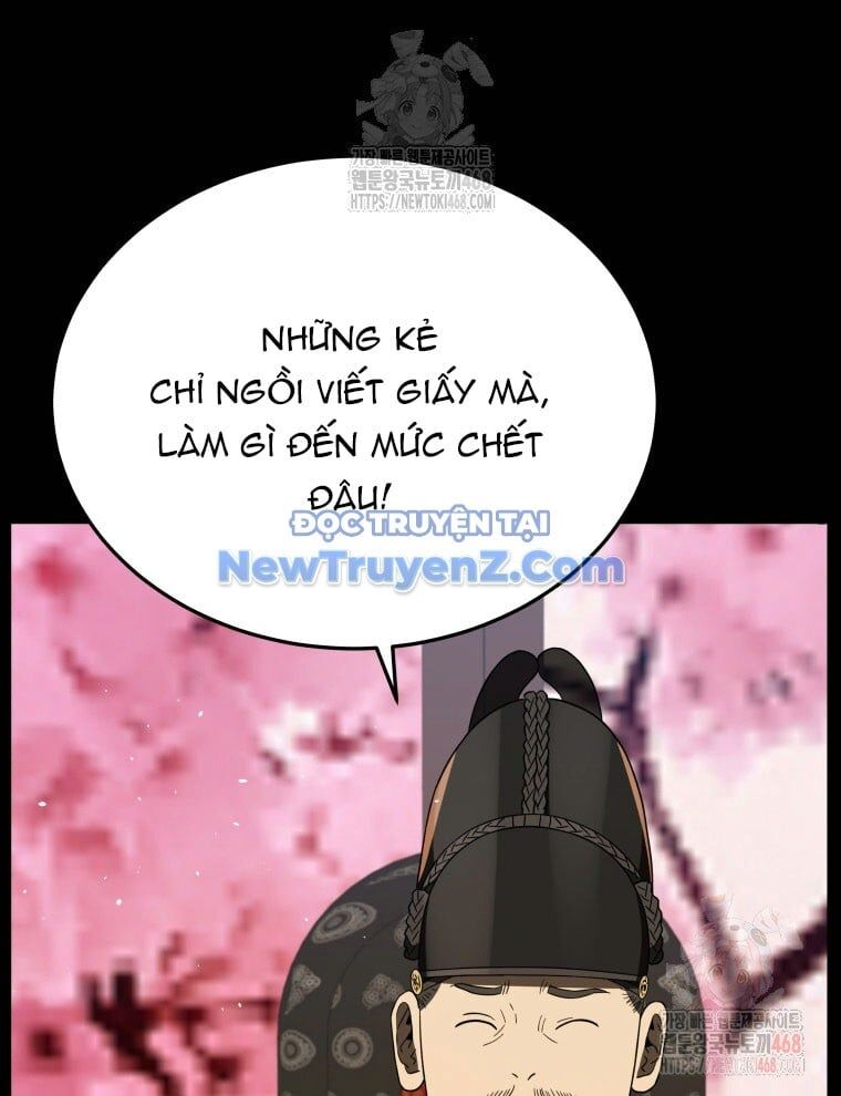 page_111